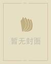 haosm123发布网